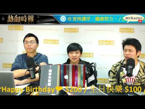 大香港早晨 161213  ep732  p2 of 4  搖擺之鋒 叫人支持泛民選委