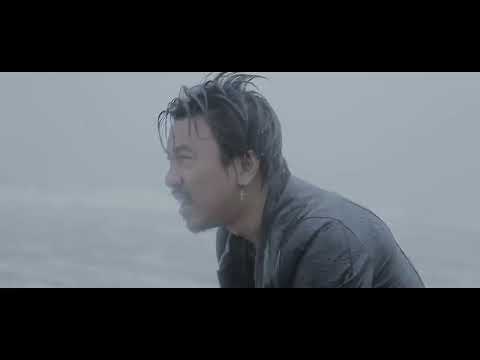 Tain Ngo Thaw Nayt - Wai Gyi