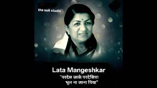 Download lagu Pardes Jake Pardesia with lyrics | परदेस जा के परदेसिया | Lata Mangeshkar | Arpan mp3 Download lagu Pardes Jake Pardesia with lyrics | परदेस जा के परदेसिया | Lata Mangeshkar | Arpan mp3