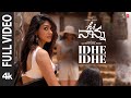 Full Video Idhe Idhe Hi Nanna Nani Mrunal Thakur Baby Kiara K Hesham Abdul Wahab