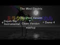 The Mind Electric Ultimate Mashup WEAR HEADPHONES Undistorted Timeline Priority