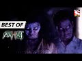 প্রিন্টিং প্রেস Best Of Aahat আহট Full Episode