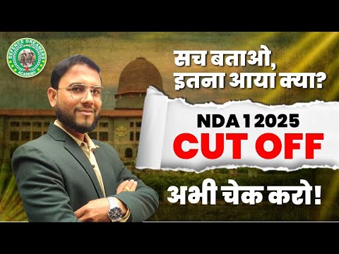 Defence Dreamers Academy Lucknow Video 3