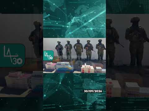 Golpe de $23.000 al contrabando en Pelileo