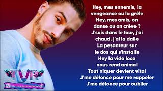 PNL - Oh lala (Paroles/Lyrics)
