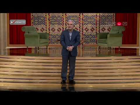 گفتگوی خنده دار مهران مدیری با ایمان مرآتی در دورهمی   Dorehami 3 Part 51 Iman Merati