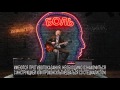 https://youtu.be/tK6MI2LkT_A?t=15s