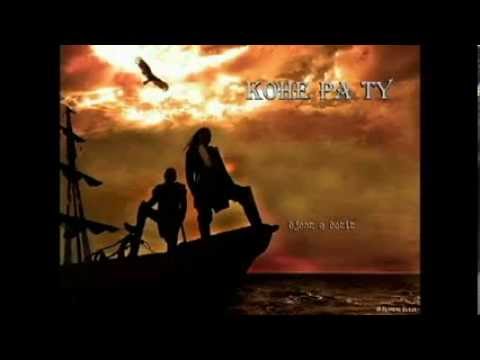 Djemte e Detit - Kohe pa ty