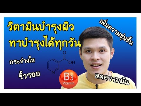 ใช้ถ่านในโรคสะเก็ดเงิน ข้อต่อโรคสะเก็ดเงินโรคแทรกซ้อน
