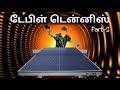 Basic Service Rules for beginners in Tamil | Table Tennis