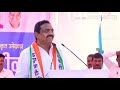 Jayant Patil Famouse Expression Saheb Sangli Islampur Patil Ala Patil Aala