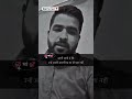 हम वो आखिरी पीढ़ी है जिनकी माँओ का कोई S