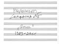 Galina Ustvolskaya - Symphony No 5 / Галина Уствольская ...