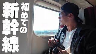 【初乗り】福井に北陸新幹線がやってきた。