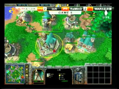 2011 G-League S2, Grand final: Infi vs Remind game 5
