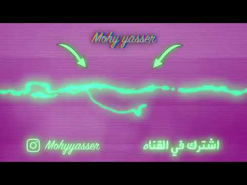 Mohy yasser best music outro