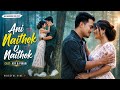Ani Naithok O Naithok New Kokborok Video 2026 Ady Pinaki Manik