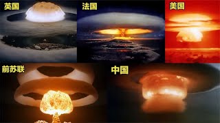 [問卦] 若當年美國投在日本的是氫彈會如何?