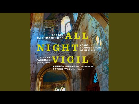 All-night Vigil, Op. 37: No. 5, Lord, Now Lettest Thou