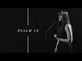 Psalm 13