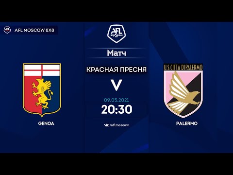 AFL21. Italy. Serie B. Day 4. Genoa - Palermo