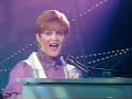 Eurovision ISRAEL 1993 Sarah Le Sharon The Shiru Group Shiru EuroFanBcn
