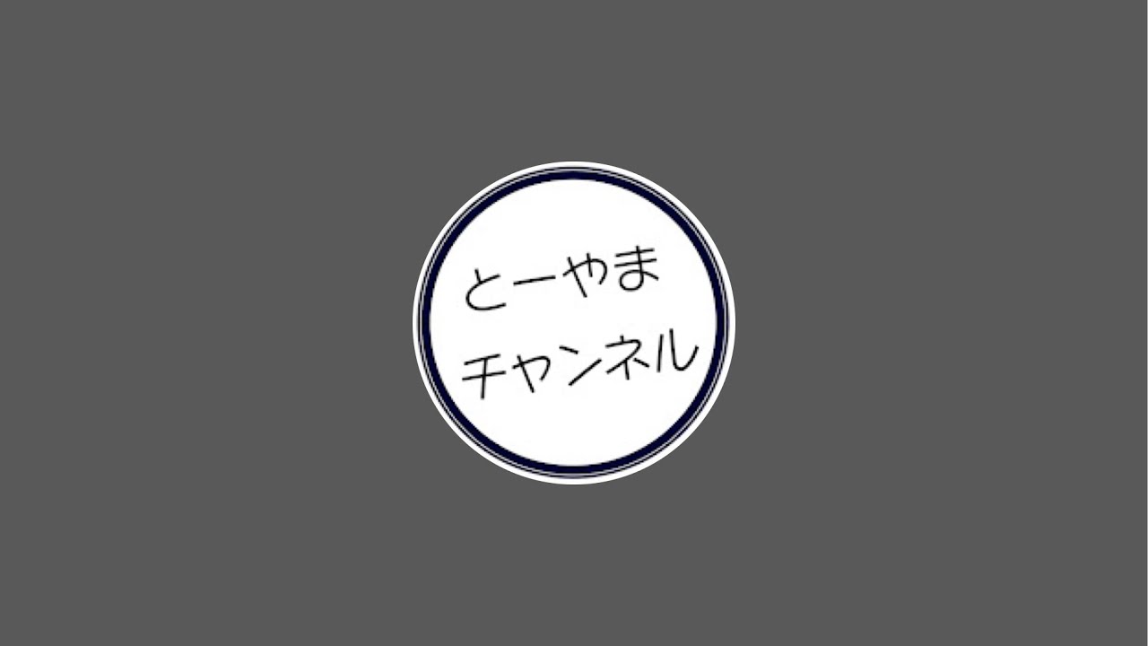 Perfume ネビュラロマンス TOKYO DOME 2025.09.22 記憶の保管用配信