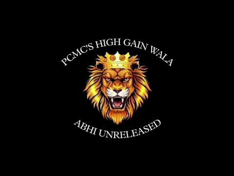 GUARACHA 2025 || PONME A BAILAR - DJ RODERICK Ft. DJ JONKEIBER |ALETEO| (PCMC'S HIGH GAINWALA) ABHI