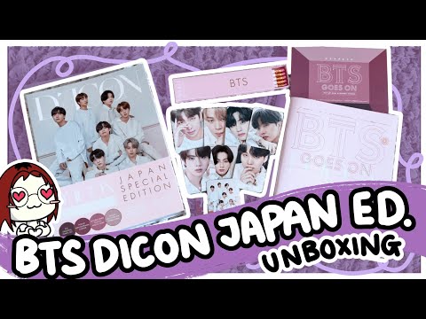 BTS DICON Vol.10 Photobook Japan Special Edition Unboxing 🌸✨ | 방탄소년단 『BTS goes on!』写真集 언박싱