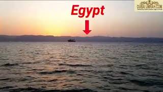 Haql Beach Saudi Arabia - Umrah Packages from UAE - www.umrahmusafir.com