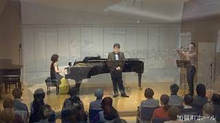 「早春賦」「寒桜」他(鈴木与志一新春コンサートより)