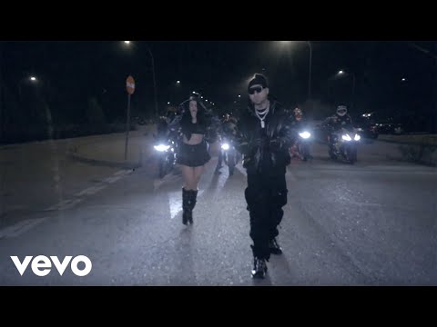 Oplus, Nakary, Dayme Beats - Elite