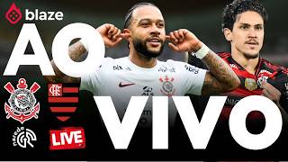 CORINTHIANS X FLAMENGO AO VIVO | BRASILEIRÃO 2026 | JOGO AO VIVO AGORA DIRETO DA NEO QUÍMICA ARENA
