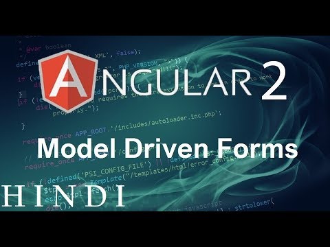 Angular 2 Tutorial 13 Model Driven Forms हिन्दी