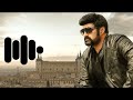 PAISA VASOOL MOVIE DIALOGUE TELUGU MOVIE DIALOGUE