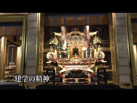 令和5年度 入学奉告本山参拝｜岐阜聖徳学園大学