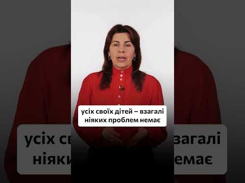 відео прев’ю для Чи скасовано відстрочку багатодітним батькам