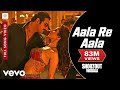 Aala Re Aala Lyrics - Shootout At Wadala