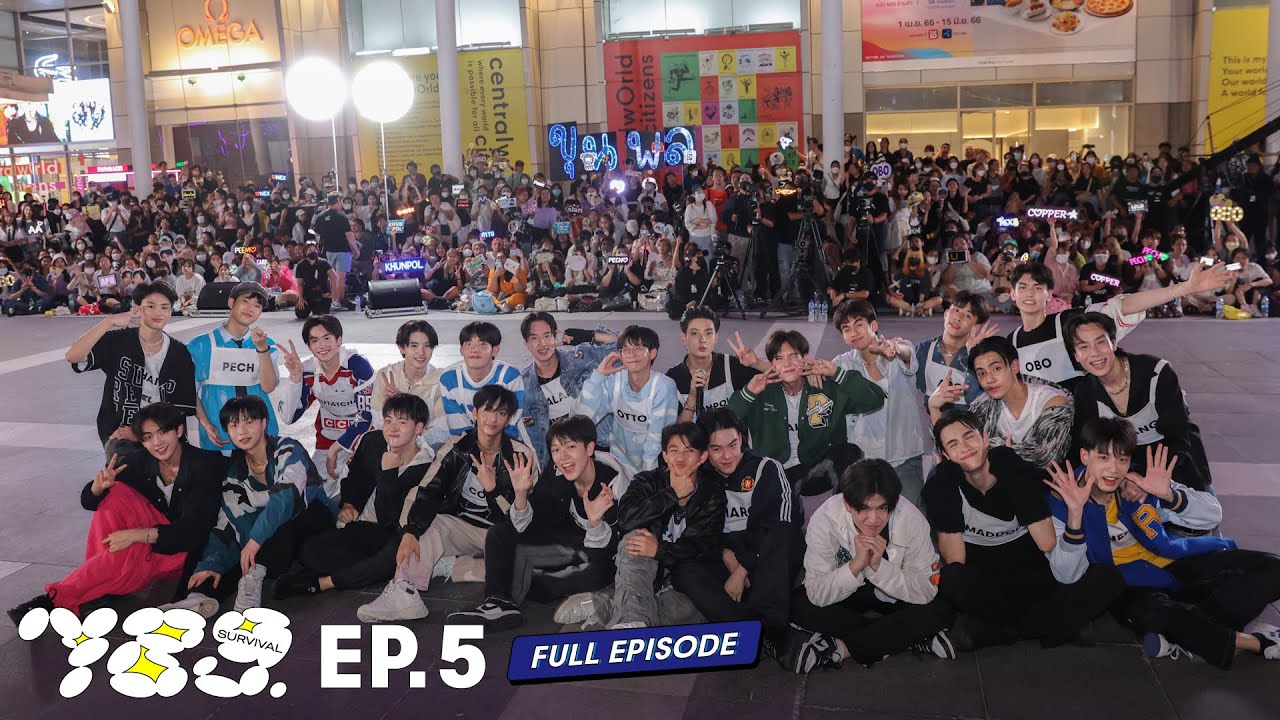 789SURVIVAL EP.5 [Full EP] | 23 มิ.ย.66