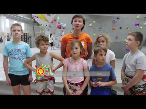 Сюжет про скалолазание в программе "Наше утро" на ОНТ!