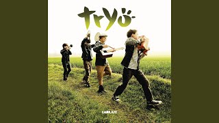 Un jugement sans appel (Live)