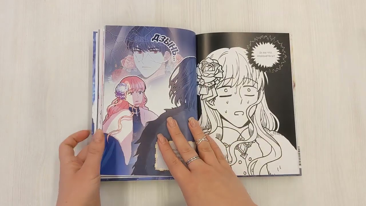 Қынапта үлкен вибраторы бар порно видео