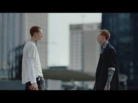 Video thumbnail for Cień