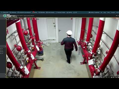 Ganz CORTROL VMS Case Study: POLO Market Logistics Center