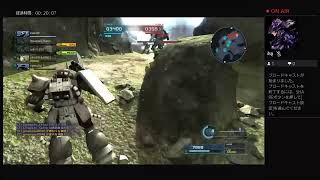 GBO2 野良