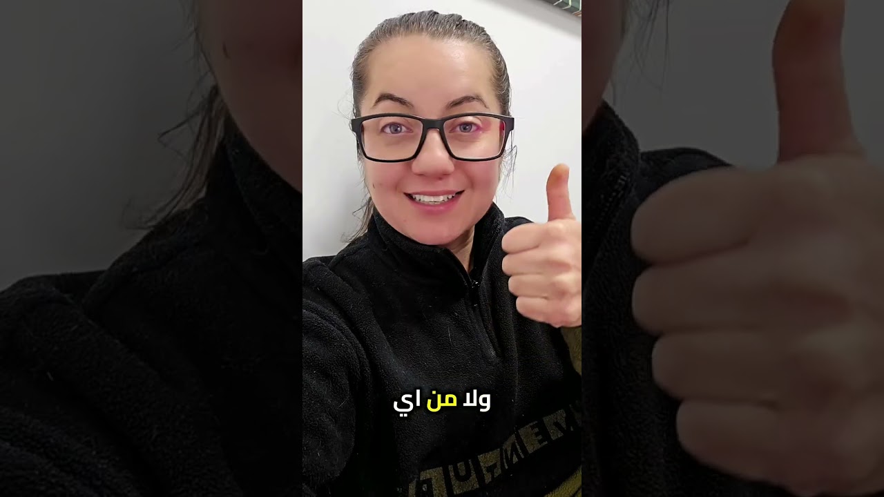 لماذا تتعدد الأعراض والسبب واحد؟ اكتشف السر!