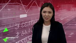 Объем торгов СНГ на Бирже ETS превысил 2,4 млрд тенге