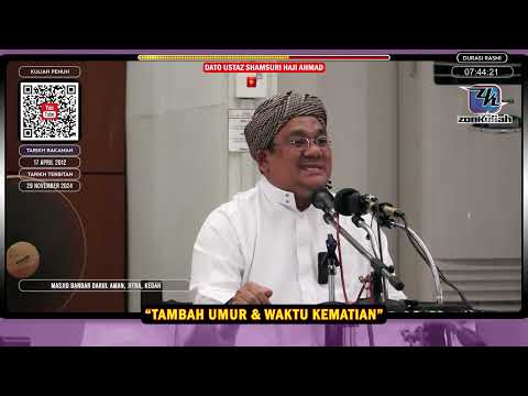 TAZKIRAH : Tambah Umur & Detik Kematian (Kisah Nabi Musa Tampar Malaikat) - Ustaz Shamsuri Ahmad