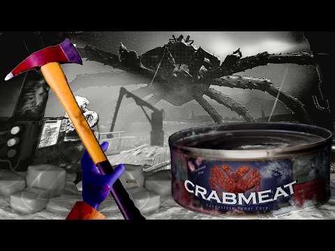 Просмотреть видео