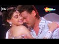 Tu Hi Meri Prem Kahani (HD) |  Pathar Ke Insan | | Sridevi | Jackie Shroff | 90s Romantic Song